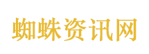 穆萨维伊将访华